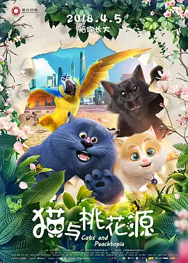 商务按摩:兴奋的女人们